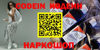 кокс Коммунар