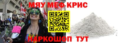 a pvp Конаково