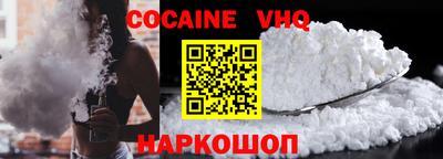 a pvp Конаково