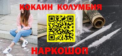 a pvp Конаково