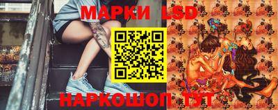 кокс Коммунар