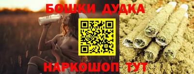 кокс Коммунар