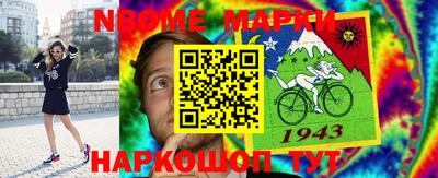 a pvp Конаково