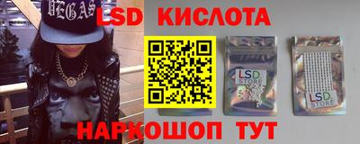 a pvp Конаково