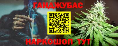 кокс Коммунар