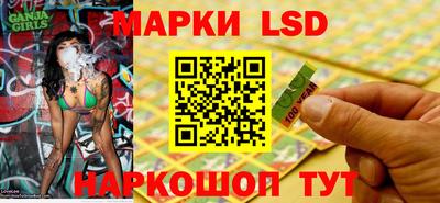 a pvp Конаково