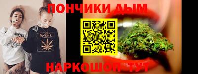 кокс Коммунар