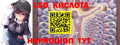 a pvp Конаково