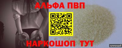 кокс Коммунар