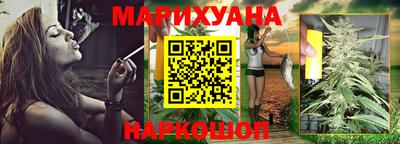 кокс Коммунар
