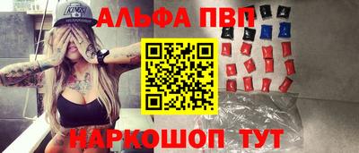 герыч Комсомольск-на-Амуре