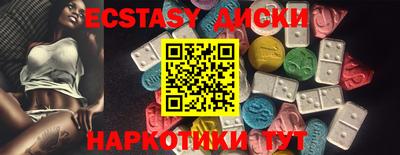 кокс Коммунар