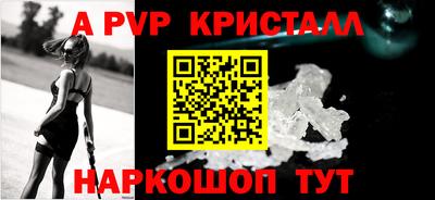 кокс Коммунар