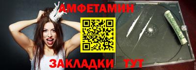 a pvp Конаково