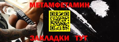 a pvp Конаково