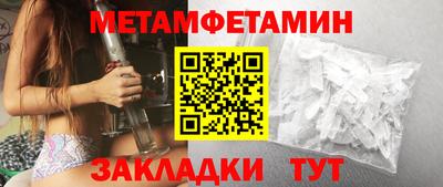 кокс Коммунар