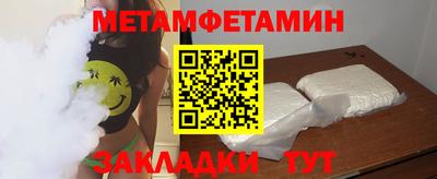 кокс Коммунар