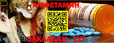 a pvp Конаково
