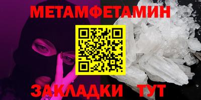 кокс Коммунар