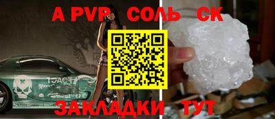кокс Коммунар