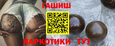 кокс Коммунар