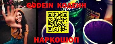 кокс Коммунар