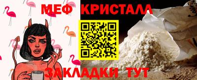 кокс Коммунар