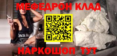 a pvp Конаково