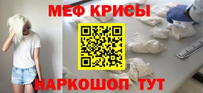 герыч Комсомольск-на-Амуре