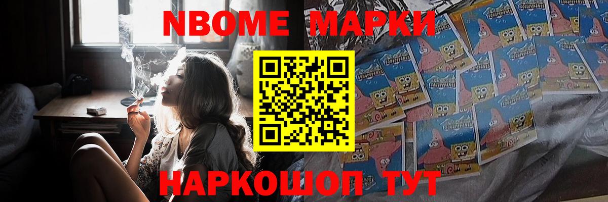 LSD-25 экстази ecstasy  Вход с VPN  Егорьевск  ЛСД экстази ecstasy 